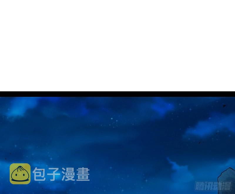 彻底撕脸63