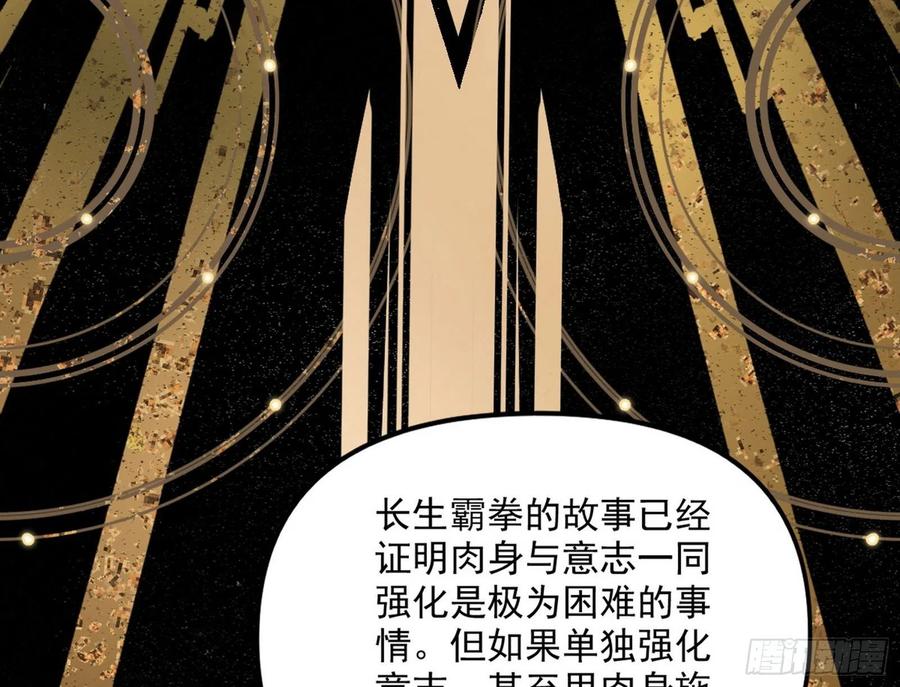 上官姐妹的守护灵18