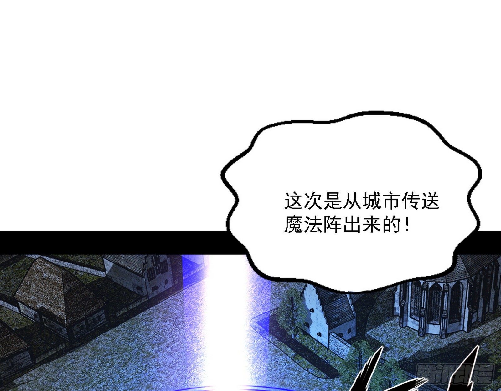 栽赃陷害87