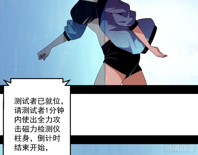 故人相见41