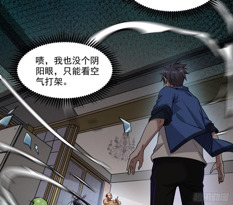 大师挂了43