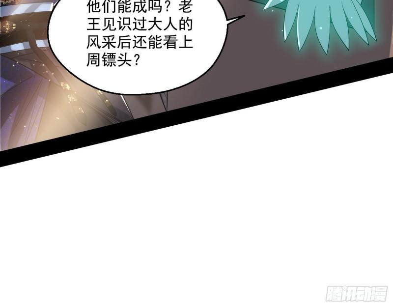 一家美人60