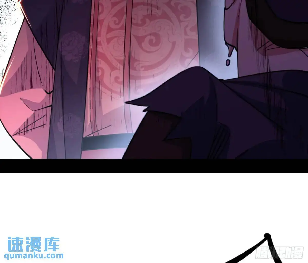 幽梦楼风波41