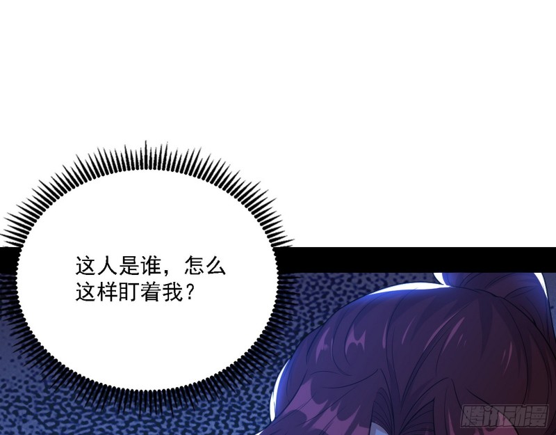 百密一疏24