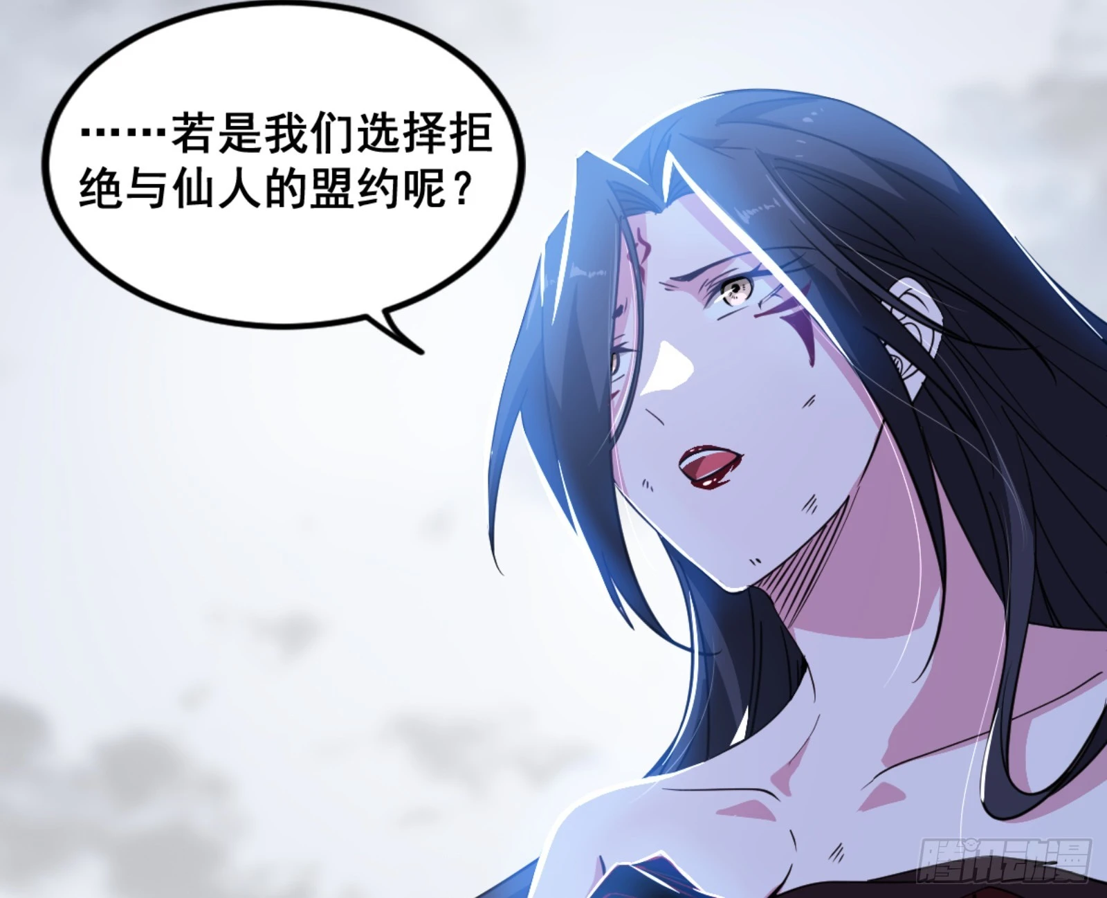 一剑仙人跪134