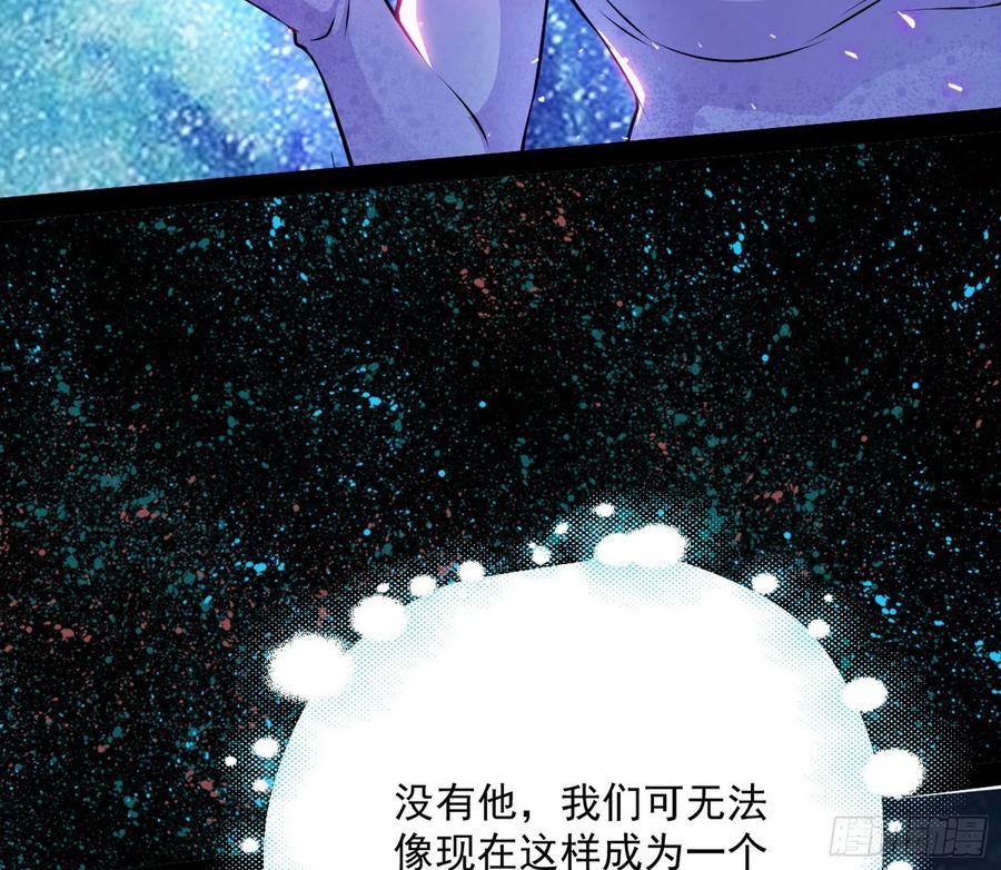 姐妹复现，邪神国度93