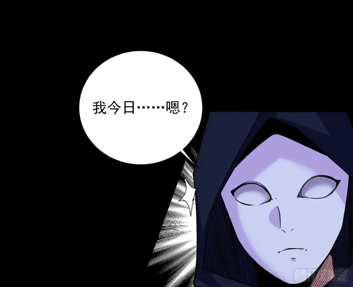 一波三折与捅了马蜂窝140