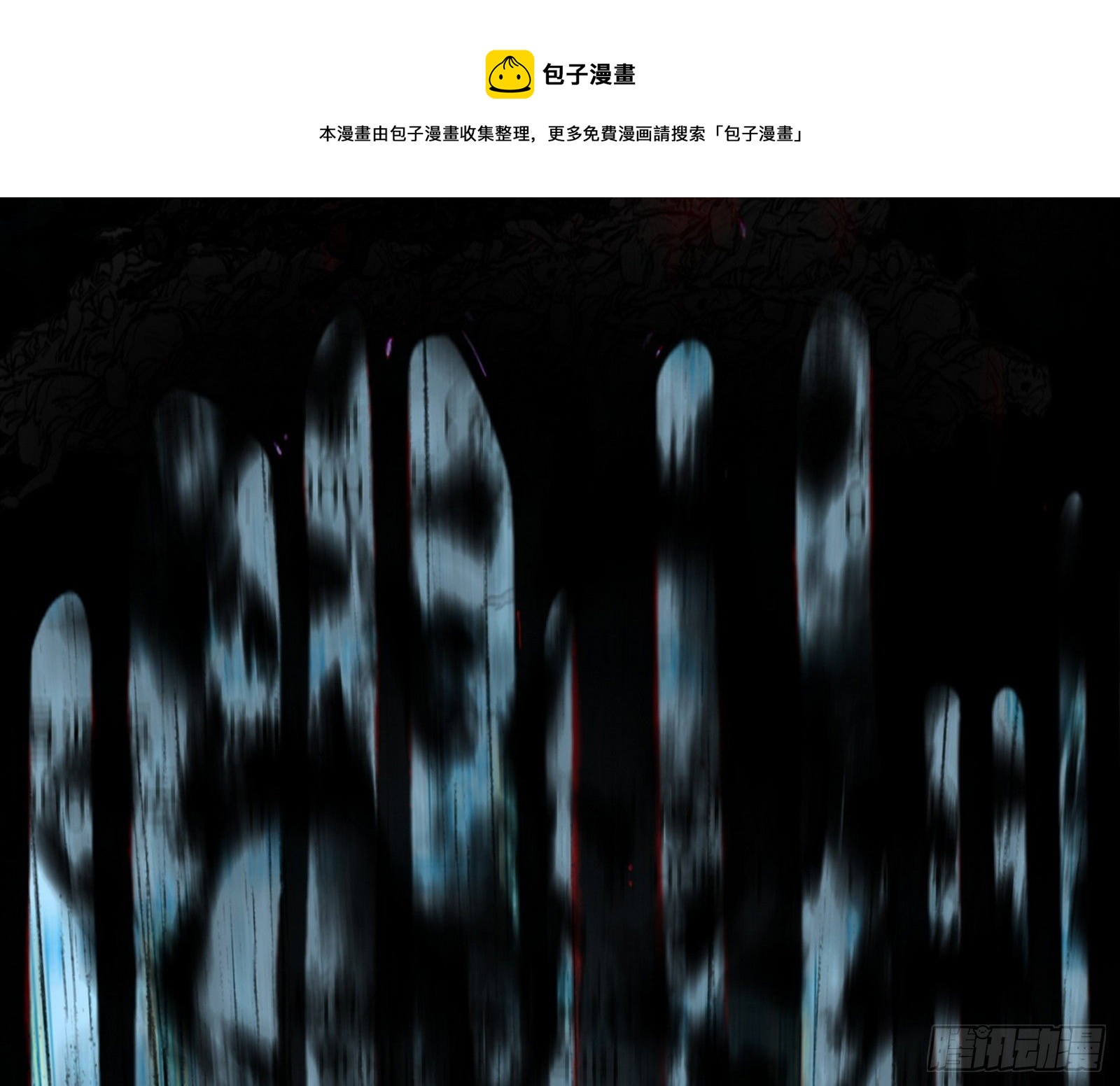 源点暴涨76