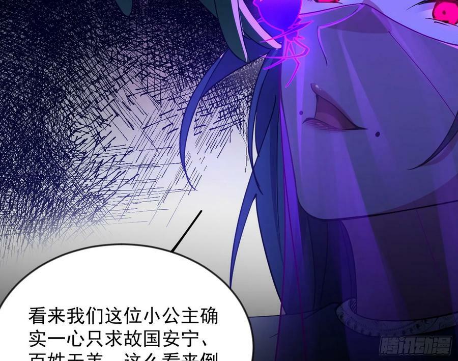 霸拳入剑25