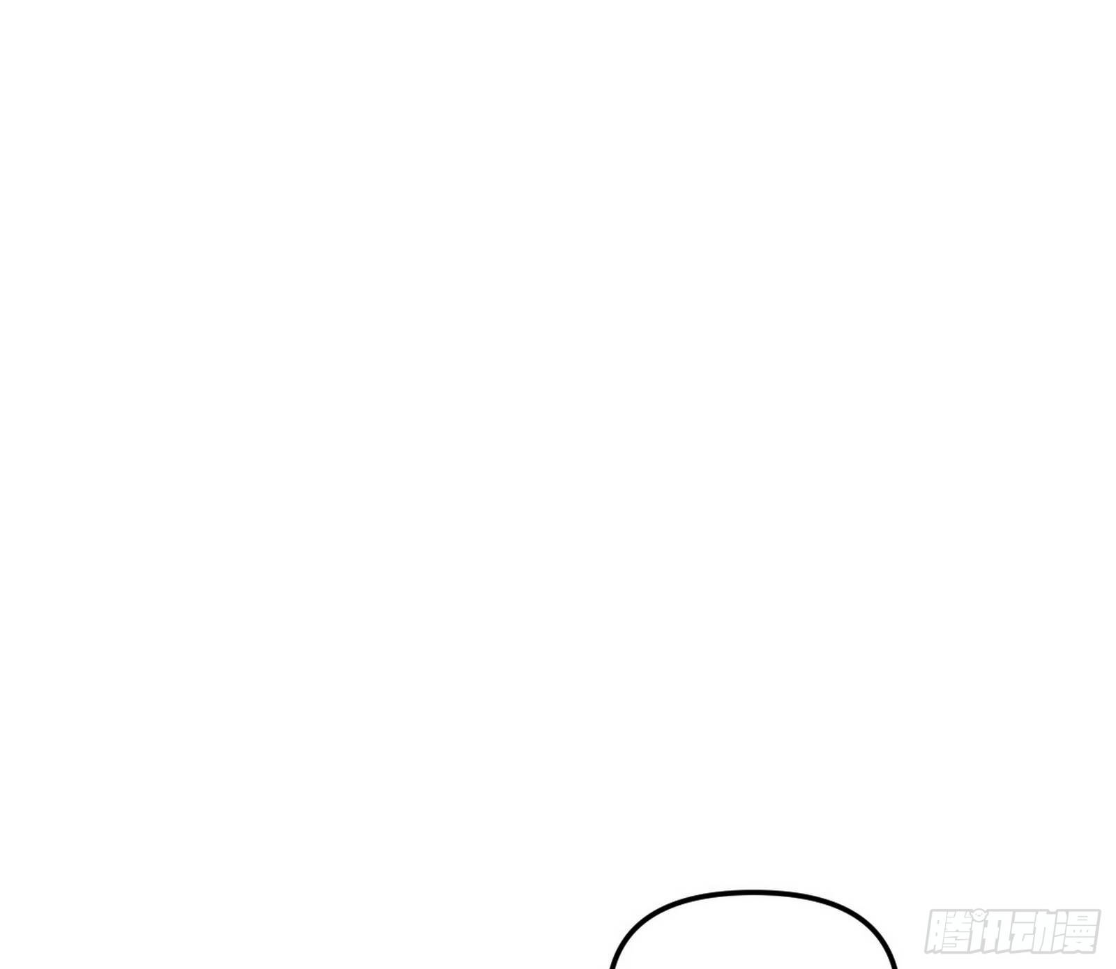 假扮徐九116