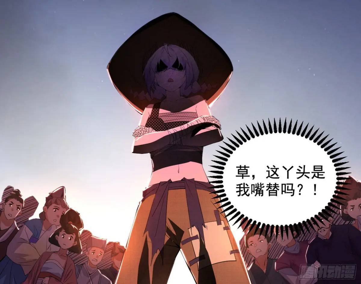 留芳台下笛声幽120