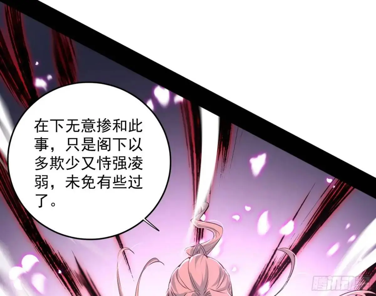 她馋我身子！11