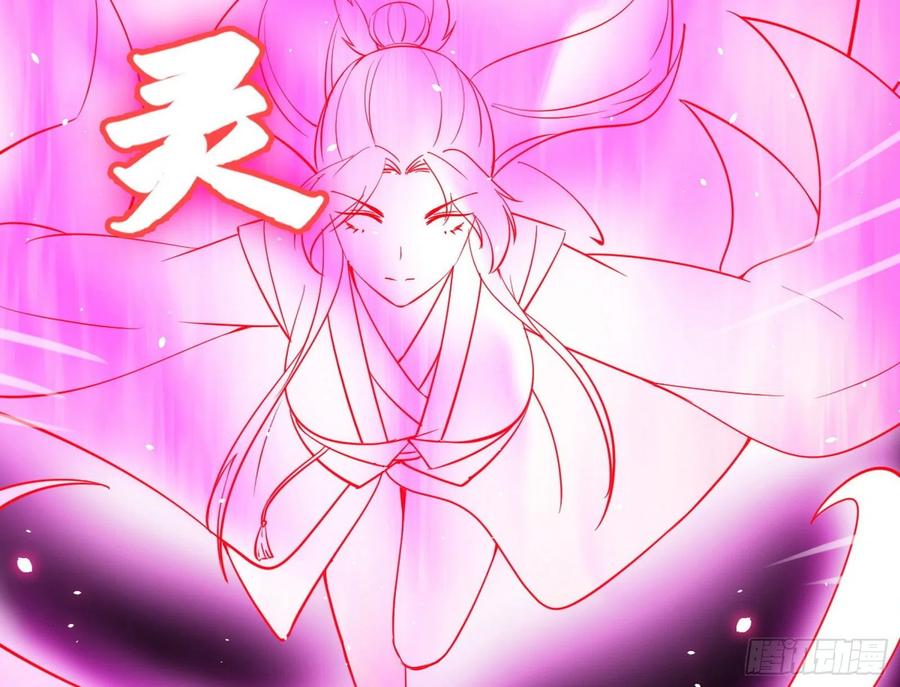 意外172