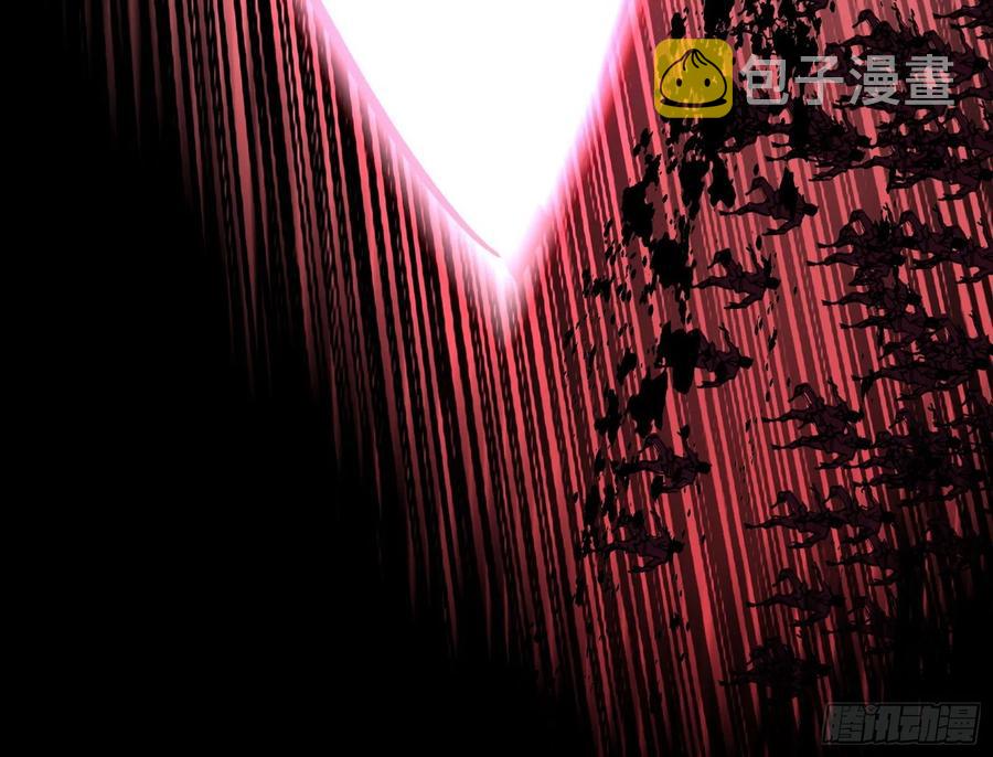 不死之秘49