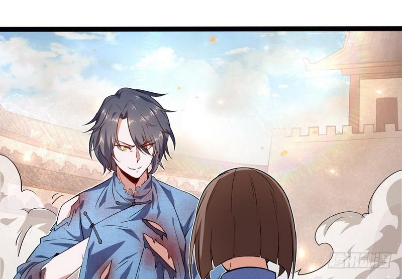 有我无敌86