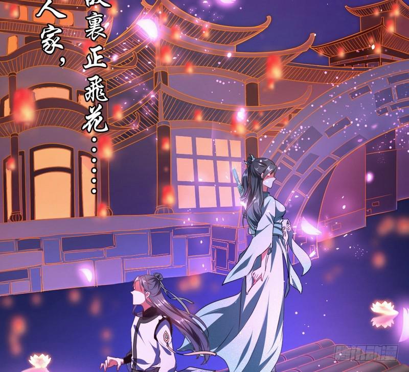 论抖音神曲和整容大法的妙用9