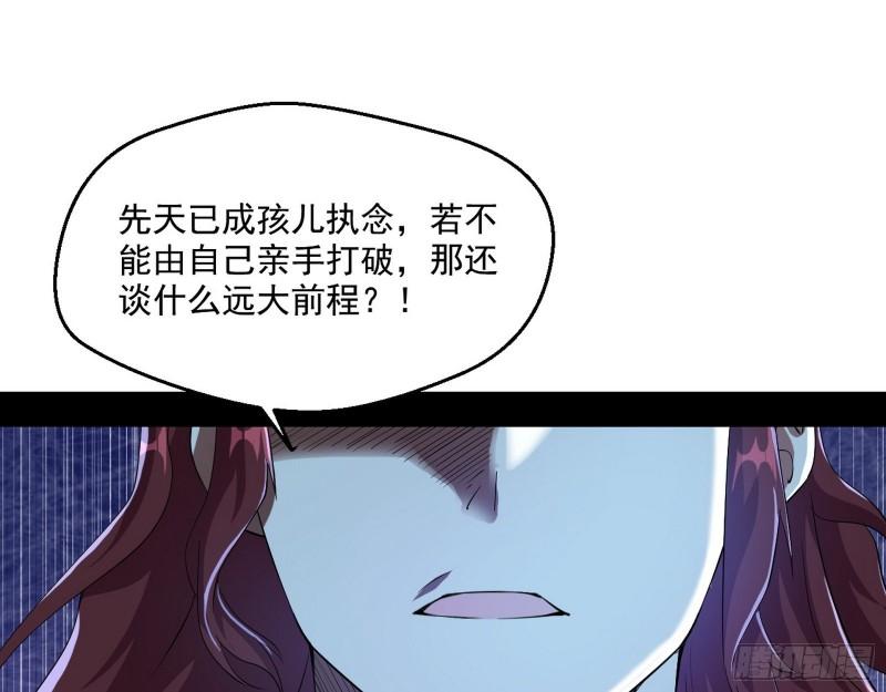 风险大，改变计划61