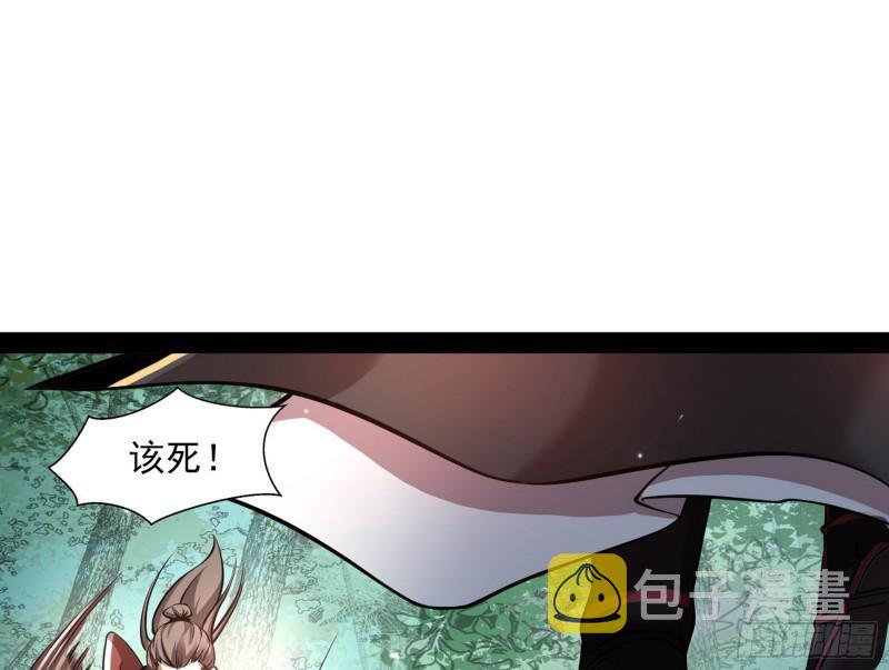 你过来啊！32