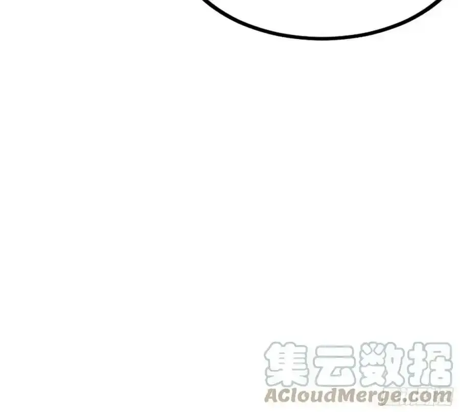邓琳与明辰老祖的默契80