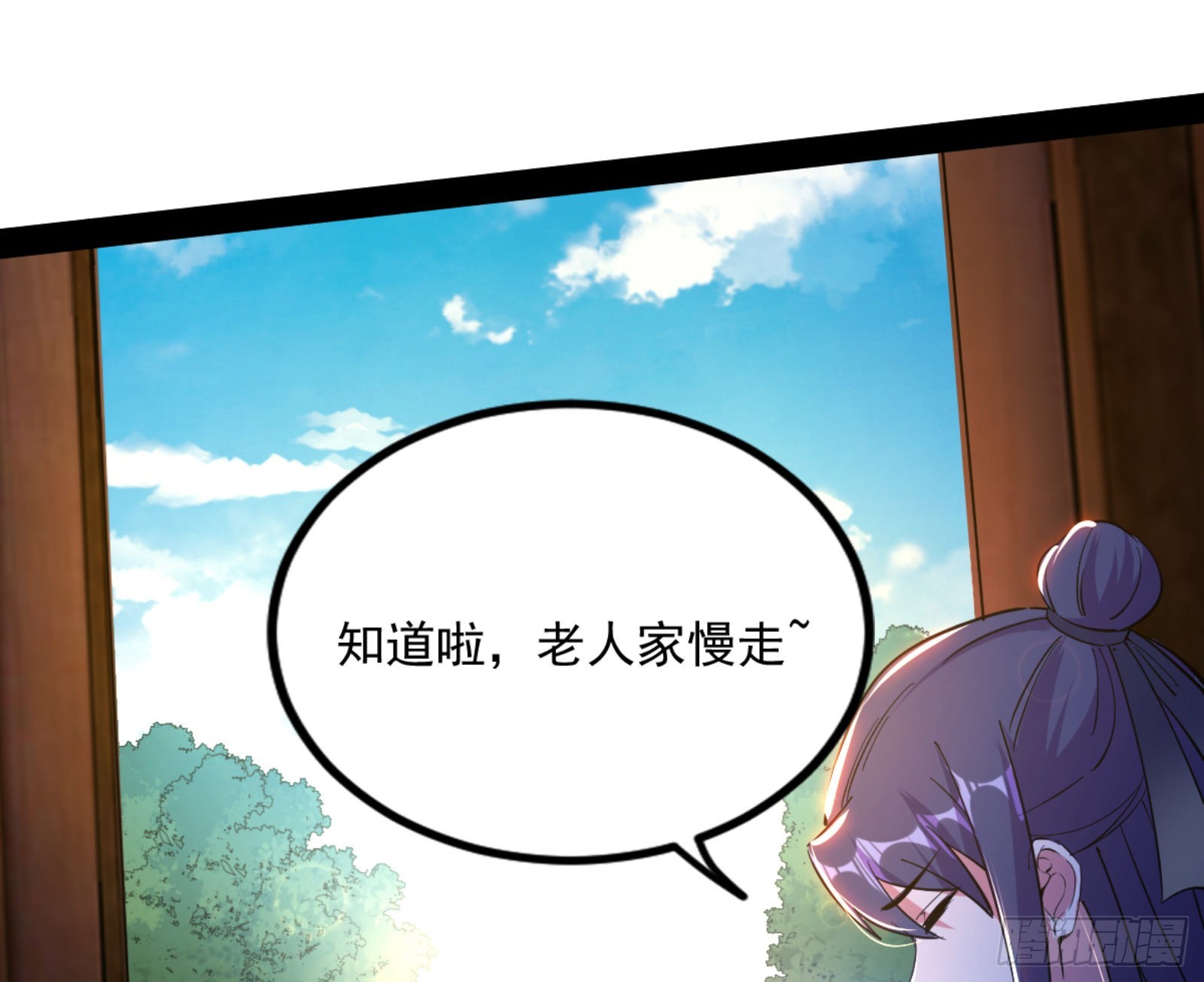 九宗大会的机缘102