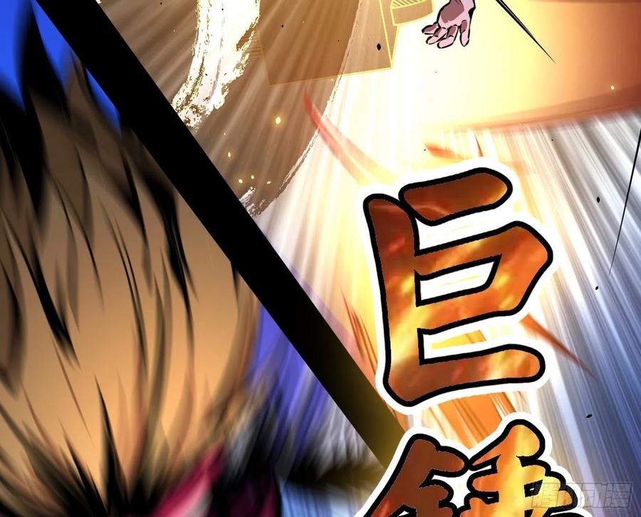 不还手也能五分钟解决战斗122