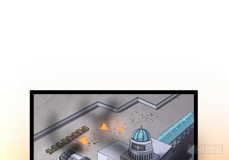 帝国永恒2
