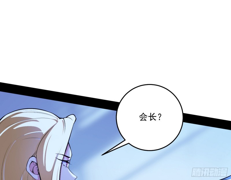 决赛6