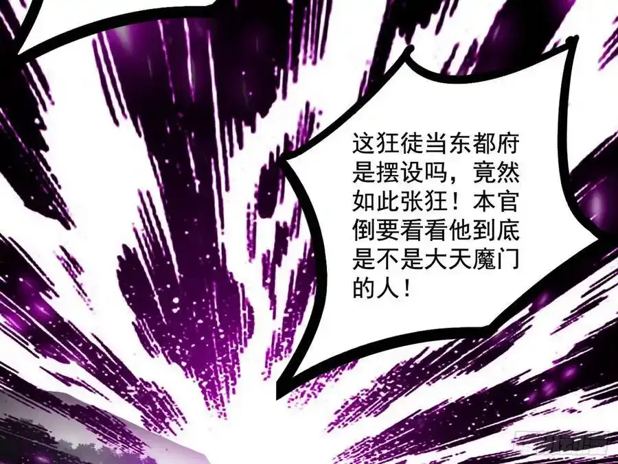 阴差阳错的收获 234