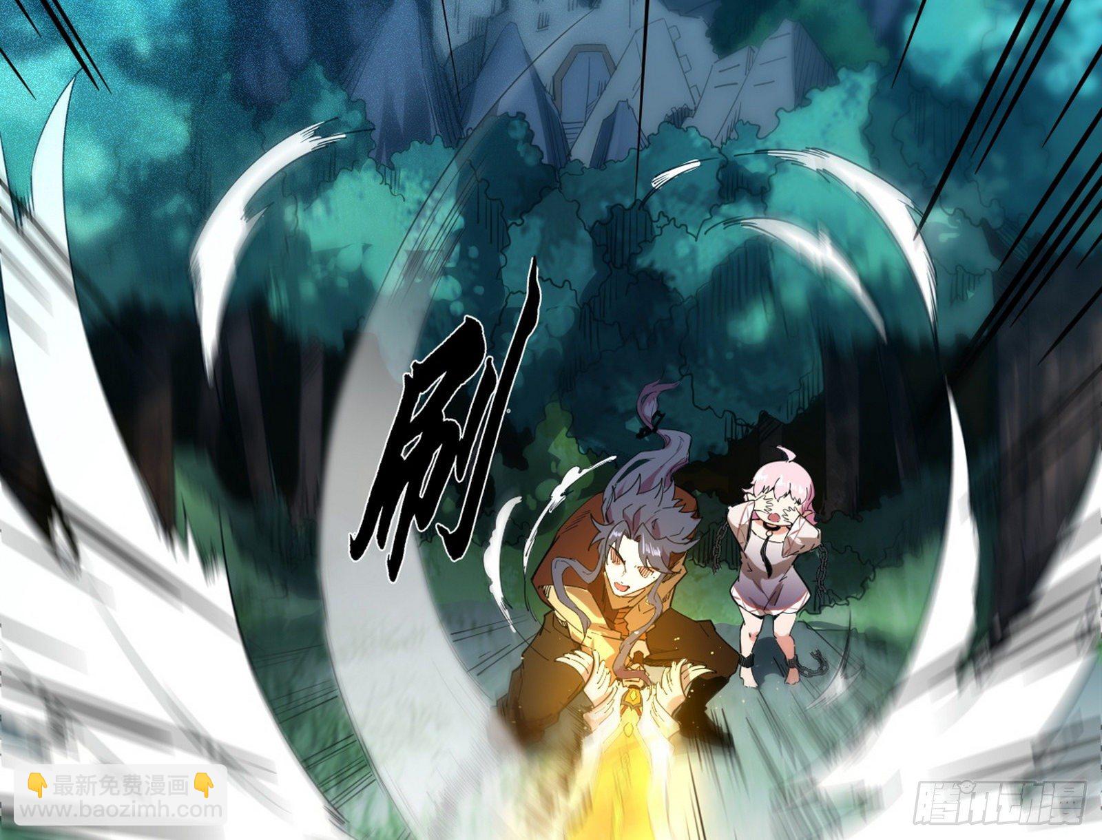 打包带走158