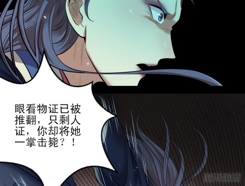 打起来了51