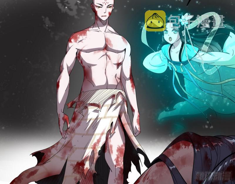 柳暗花明24