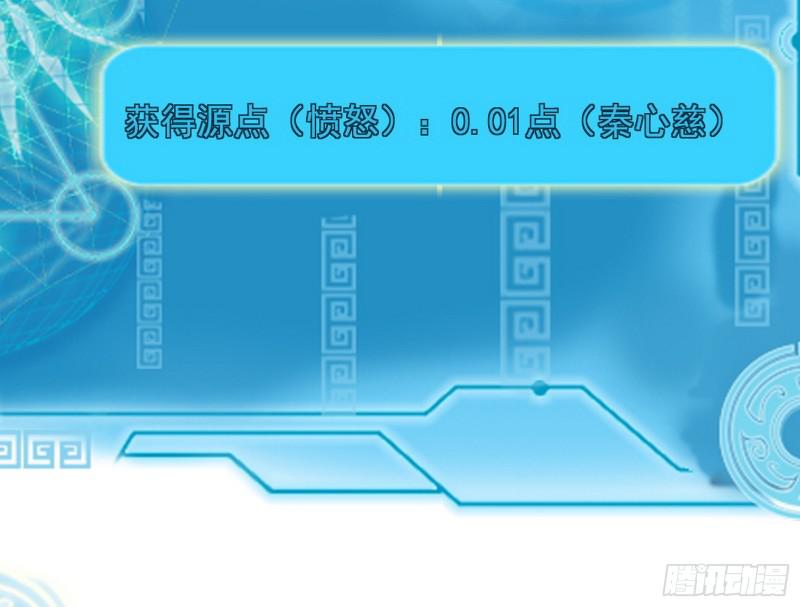 捉贼拿赃22