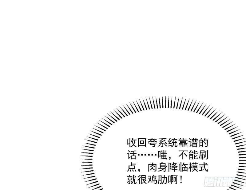 格斗姊妹花63