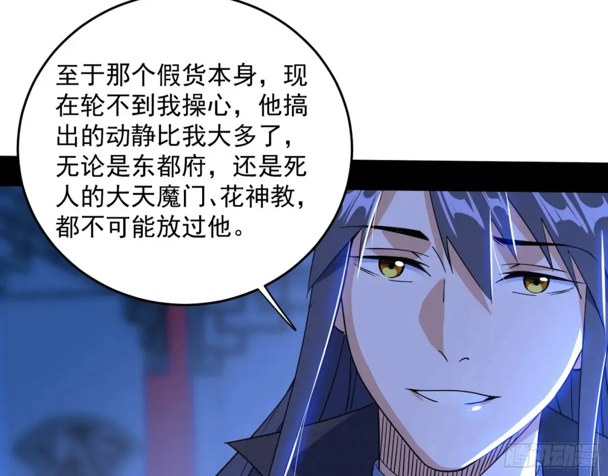 少年锋芒91