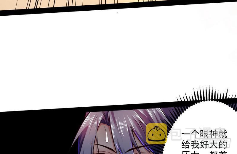 秋名山老马夫，哪里跑！63