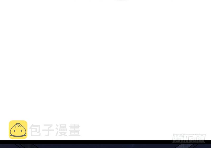帝国永恒9