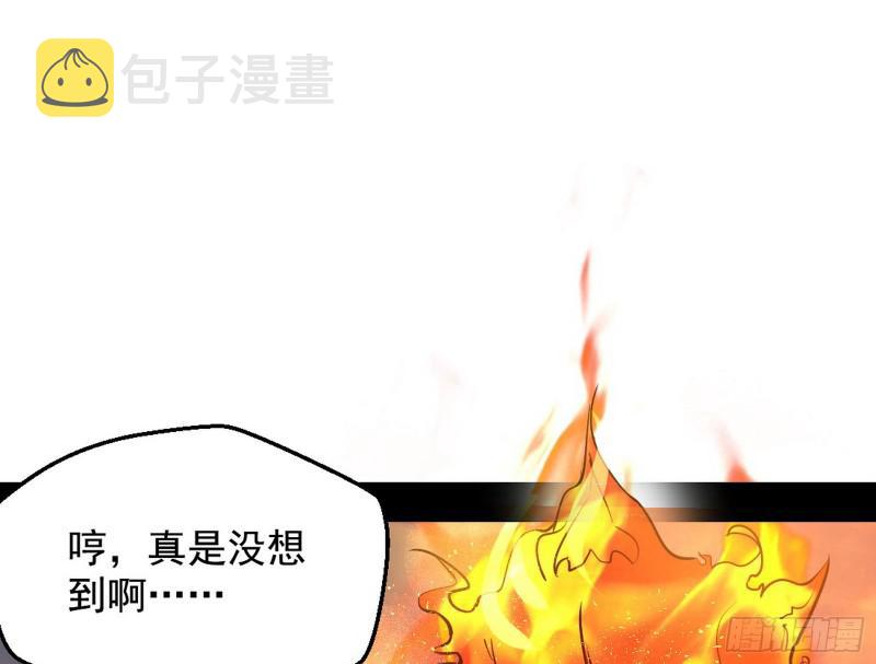乱战112