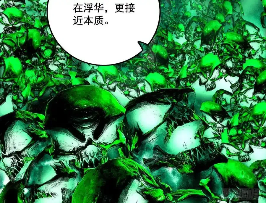 阴差阳错的收获 2118