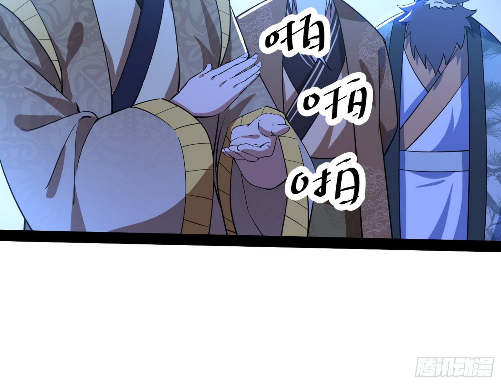 要丢脸了？61