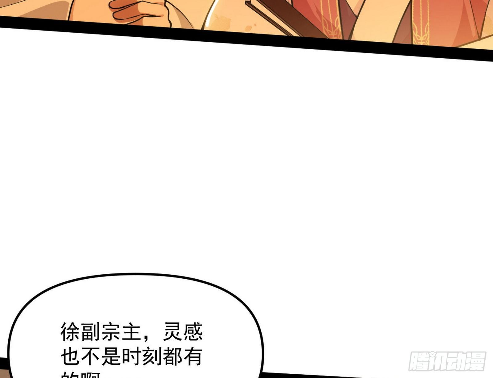 意外之喜13