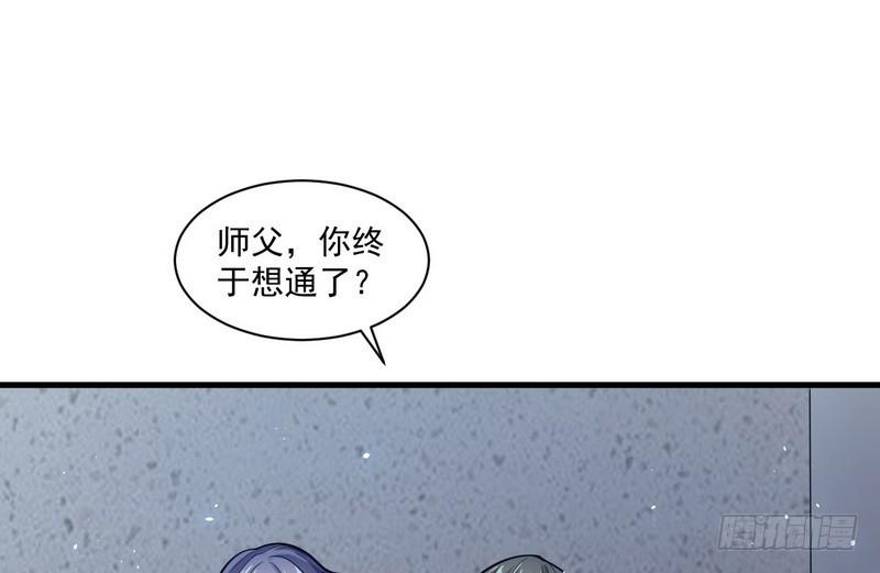 杀出重围50