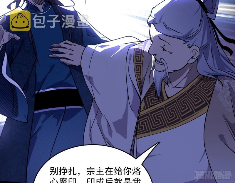 百密一疏93