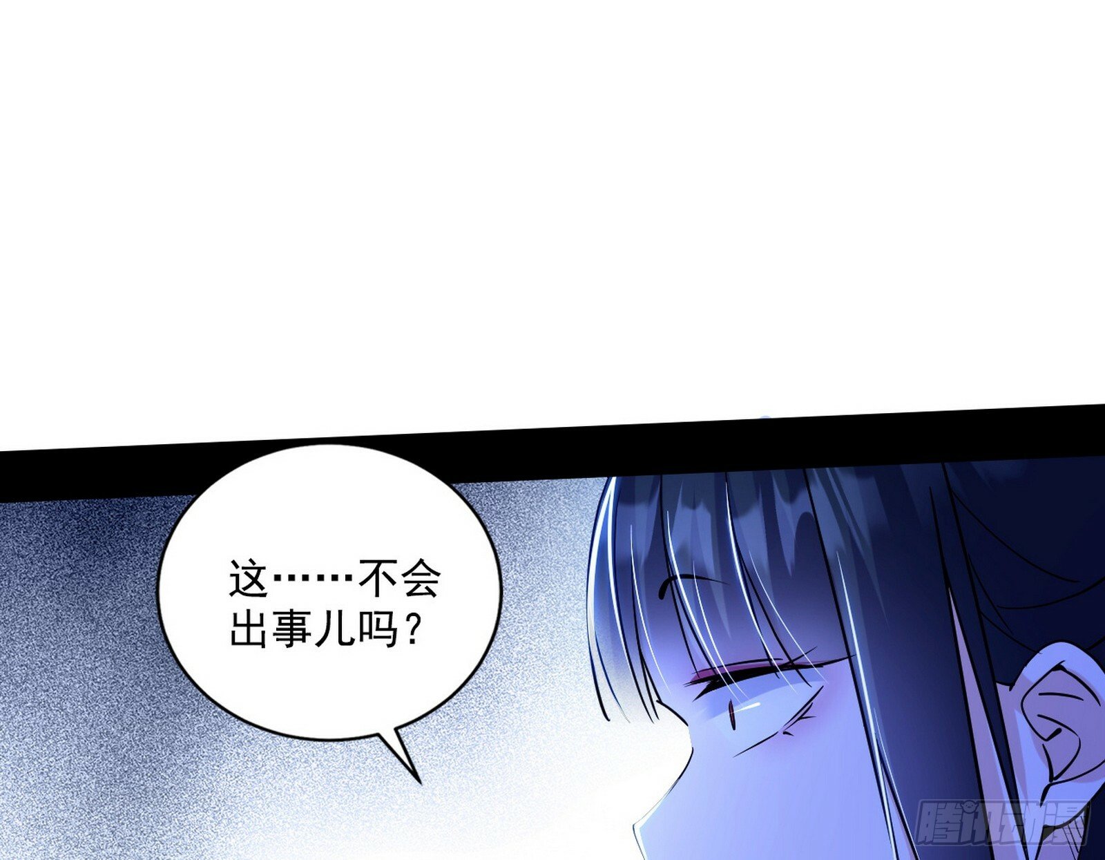 永远在作死的谢焱56