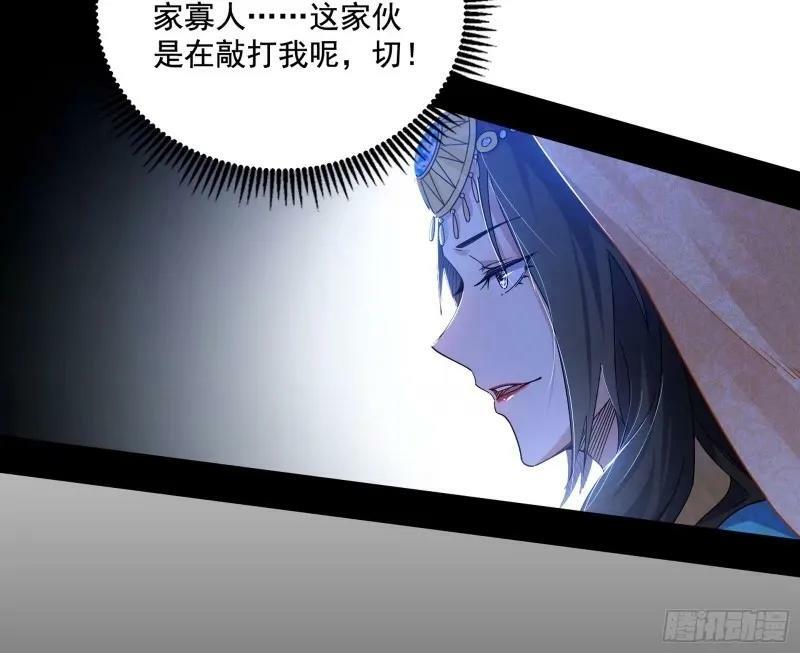 赛雅皇后19
