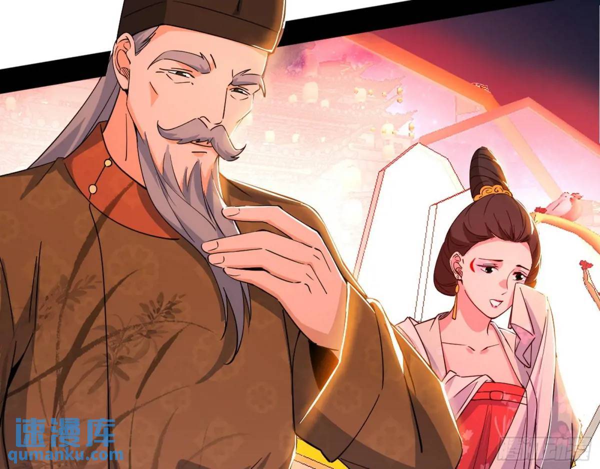 留芳台下笛声幽40