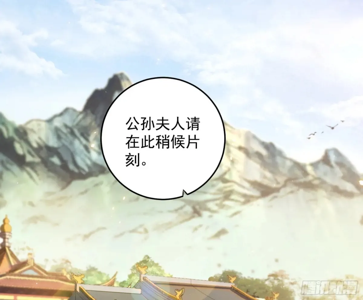 定计3