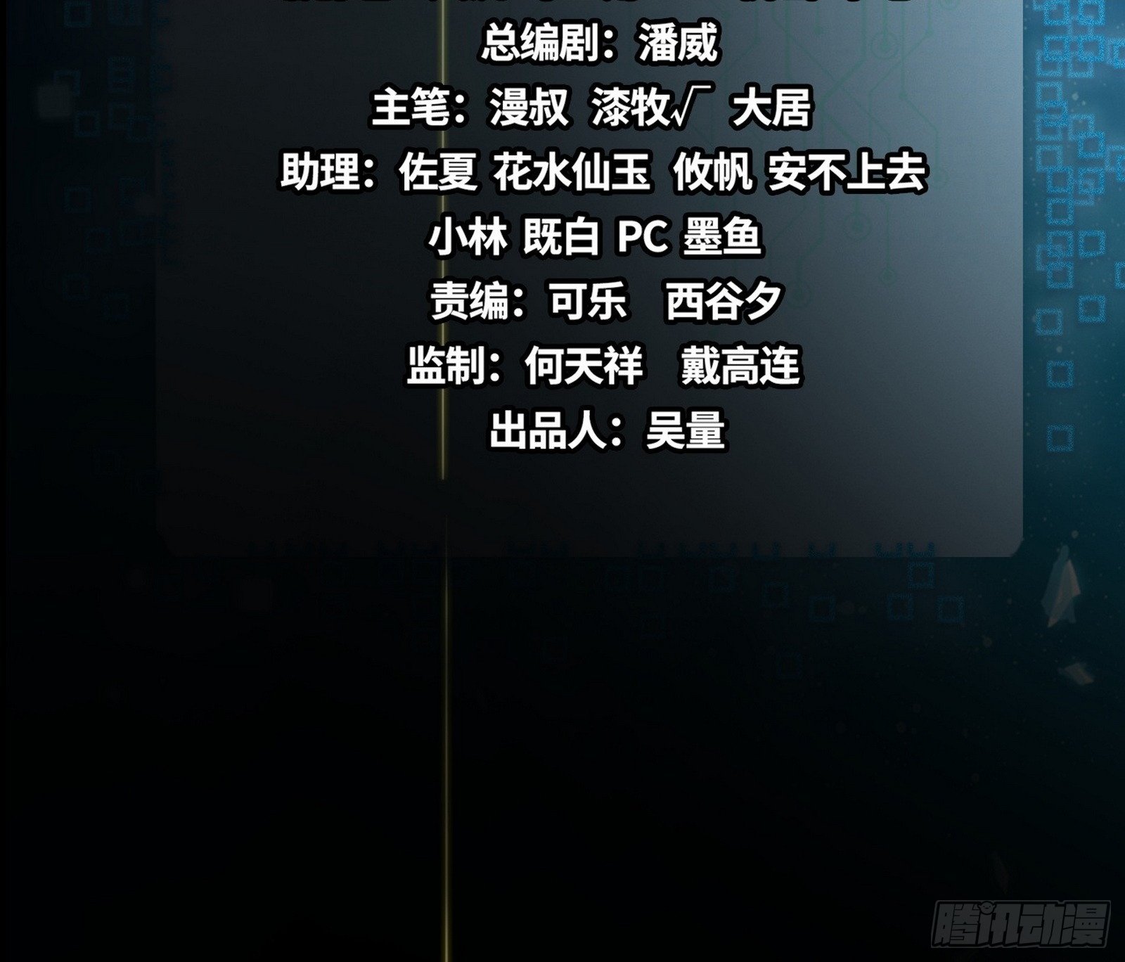 刑天+四重念火+长生霸拳=无敌1