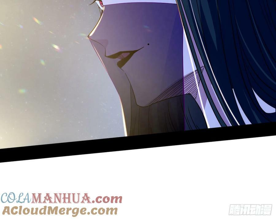 宝库终启与魔门的狠辣76
