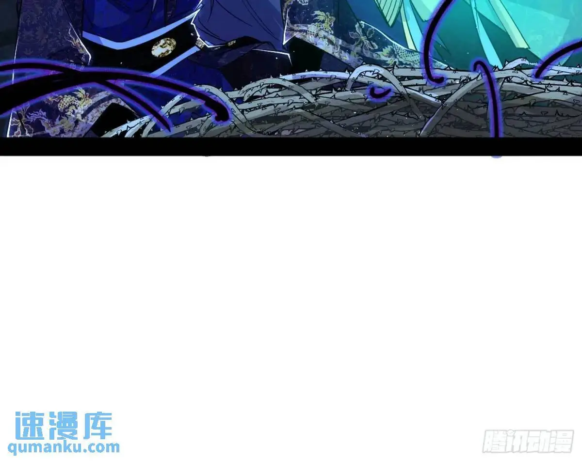 天魔取悦法的前置仪轨25