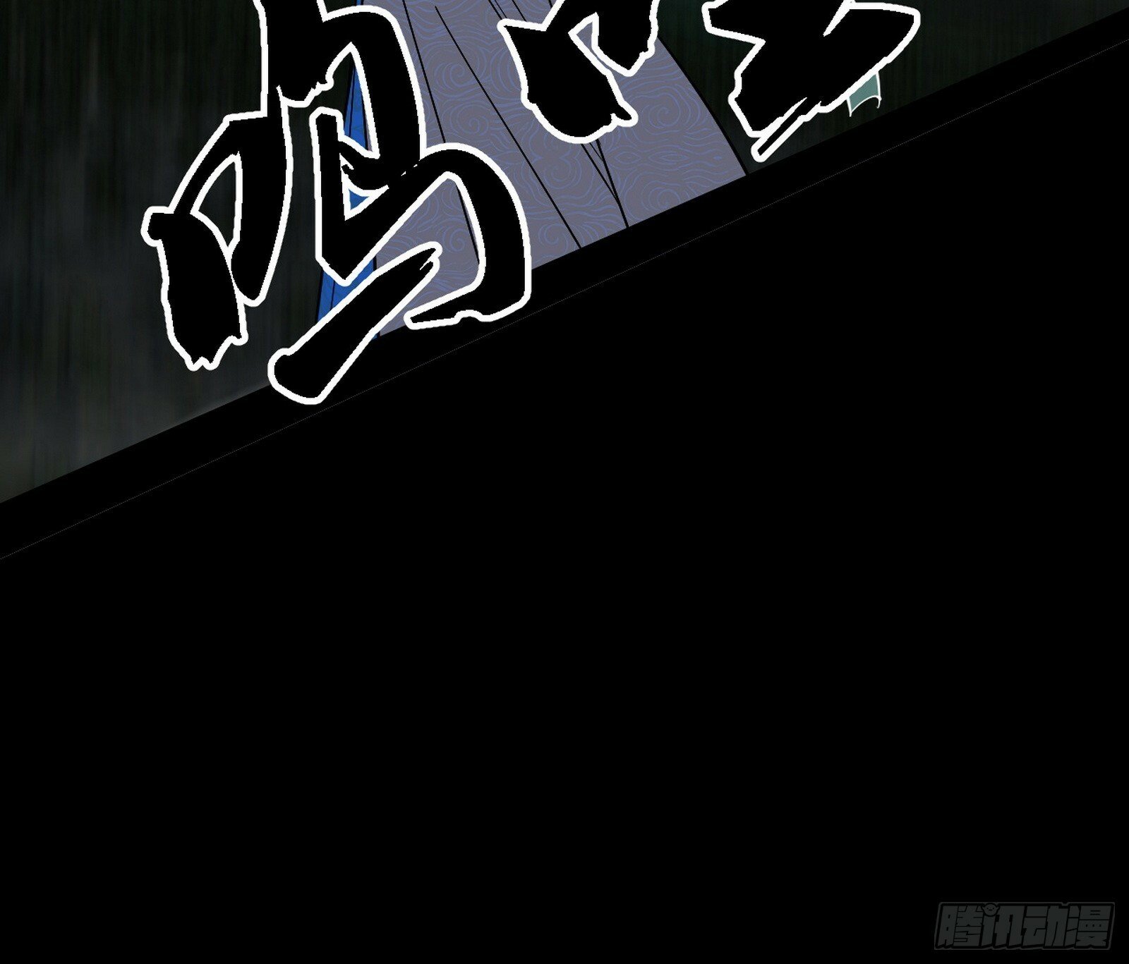 后天灵宝鬼域壶偶63
